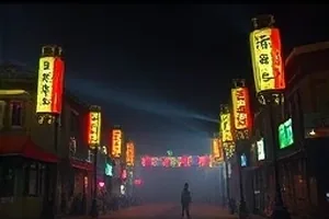 铜线街17号剧集封面，老城窄巷里拉满的电缆